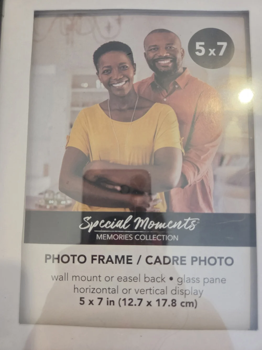 Special Moments 5x7 Black Silver Photo Frame New With Tags Home Decor
